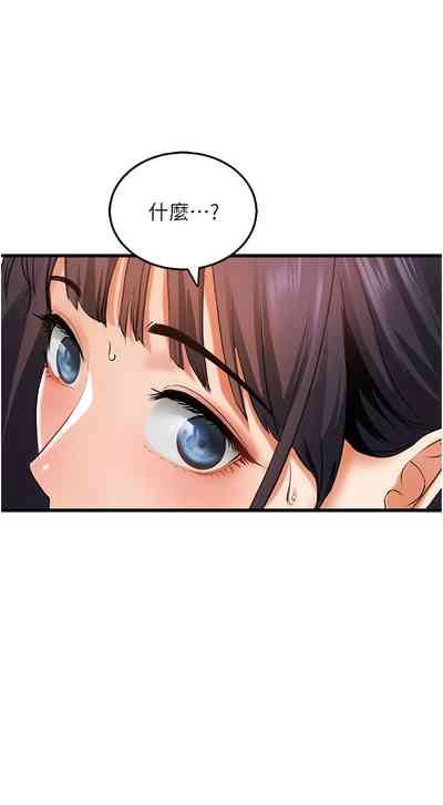 第72頁圖