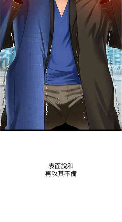 第76頁圖