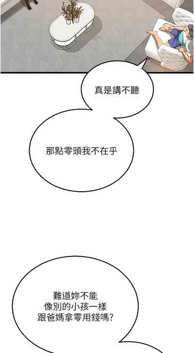 第96頁圖