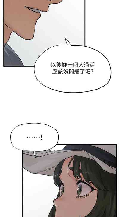 第104頁圖