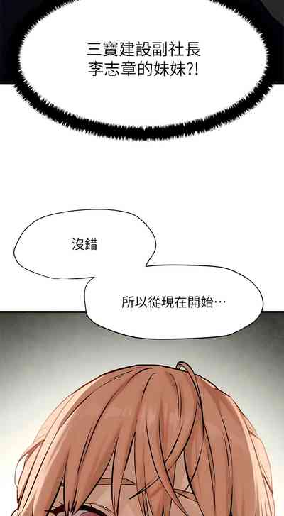 第148頁圖
