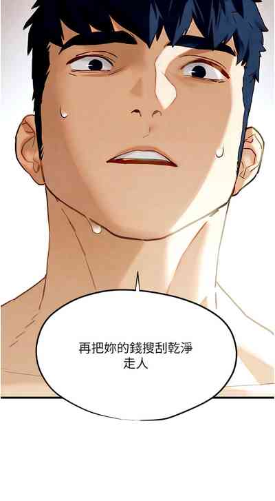第156頁圖