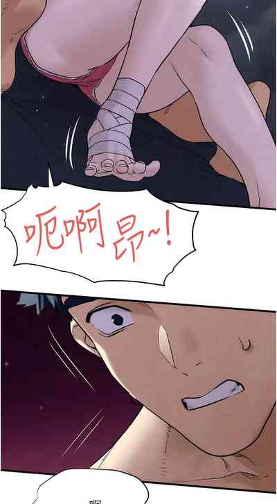 第176頁圖