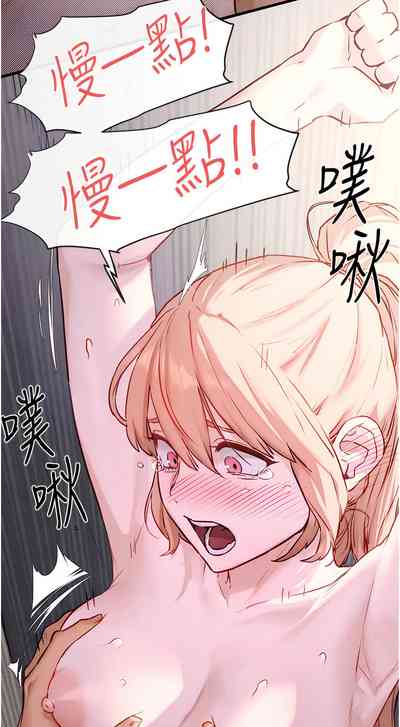 第184頁圖