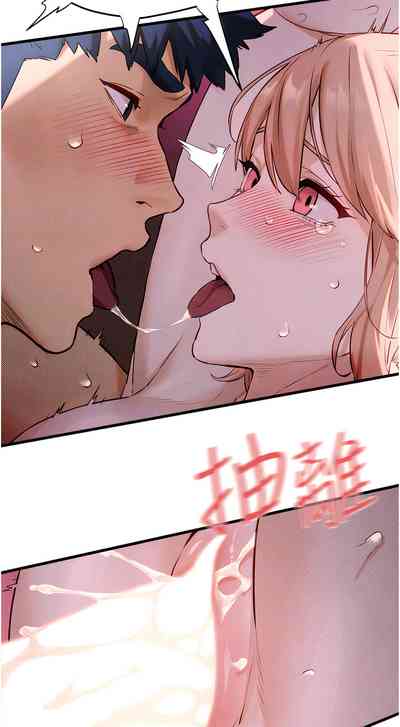 第188頁圖