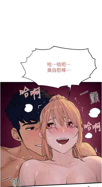 第196頁圖