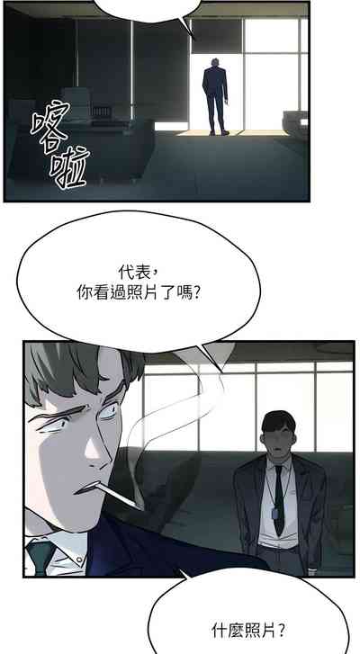 第228頁圖
