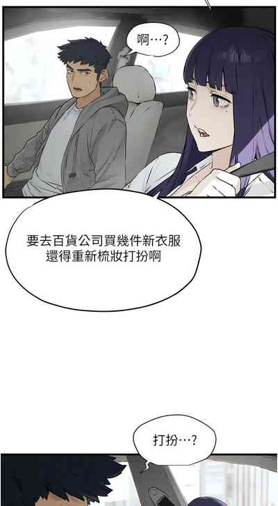第236頁圖