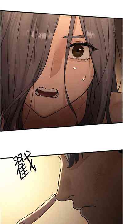 第256頁圖