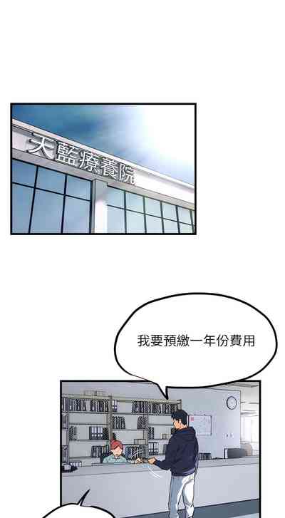 第32頁圖