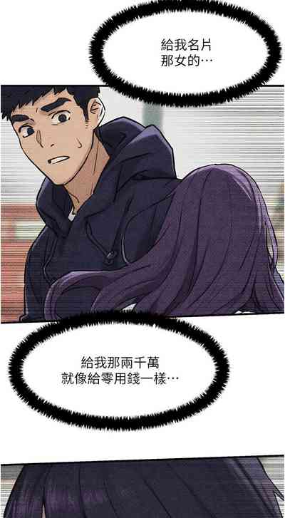 第36頁圖
