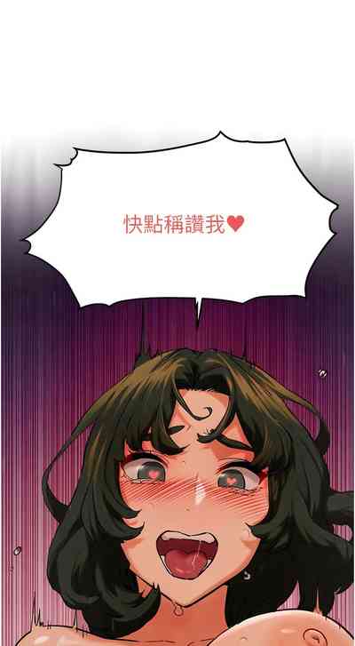 第60頁圖