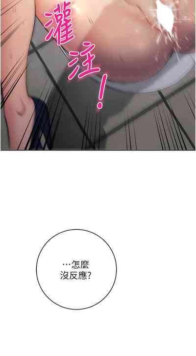 第124頁圖