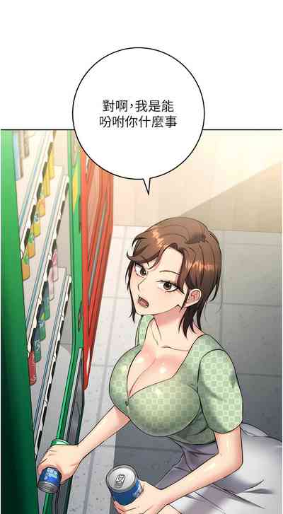 第136頁圖