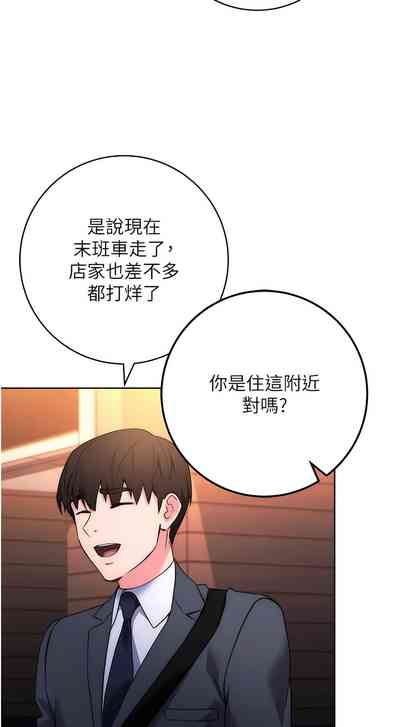 第144頁圖