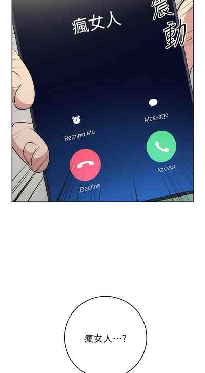第204頁圖