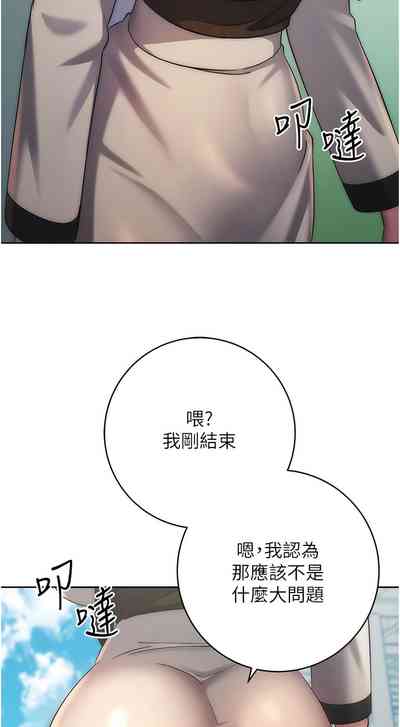 第224頁圖