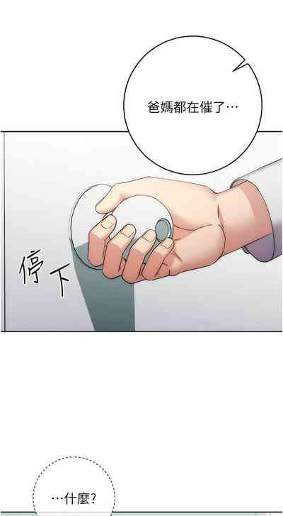 第228頁圖