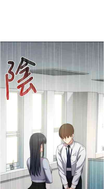 第232頁圖