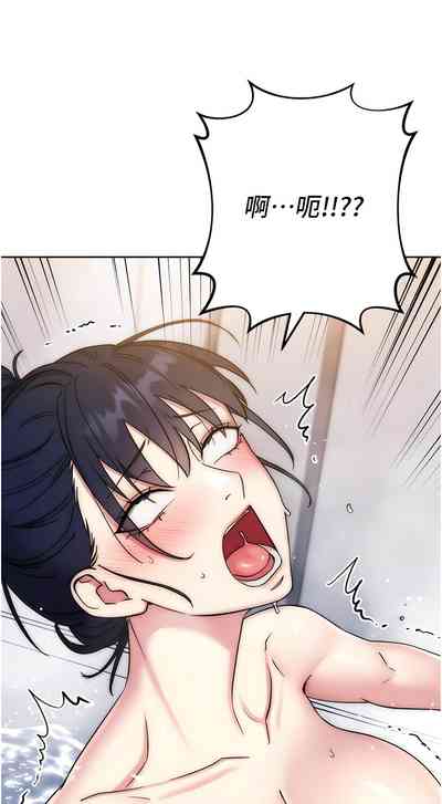 第236頁圖