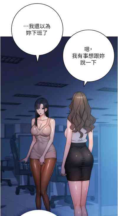 第32頁圖