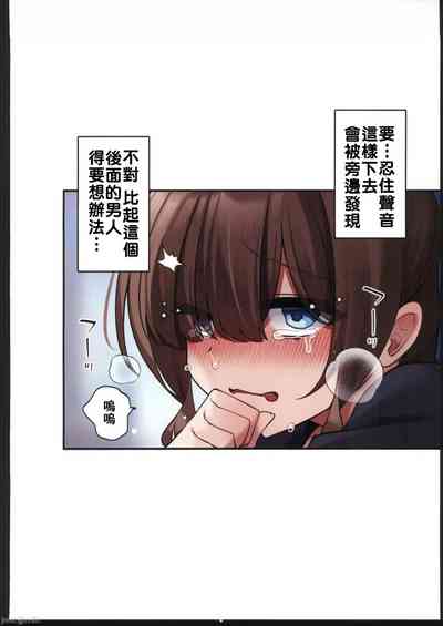 第20页图
