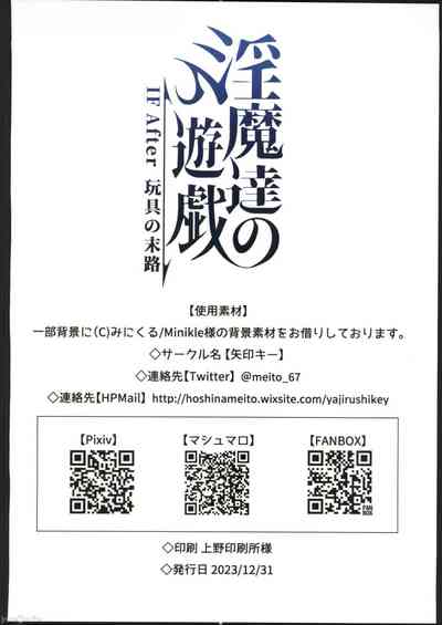第84页图
