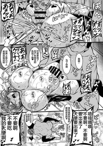 第16页图