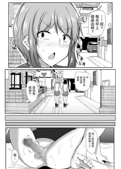 第32页图