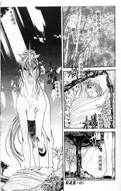 第152頁圖