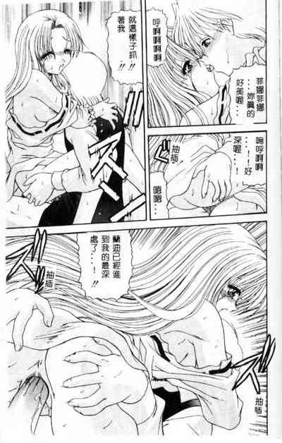 第164頁圖