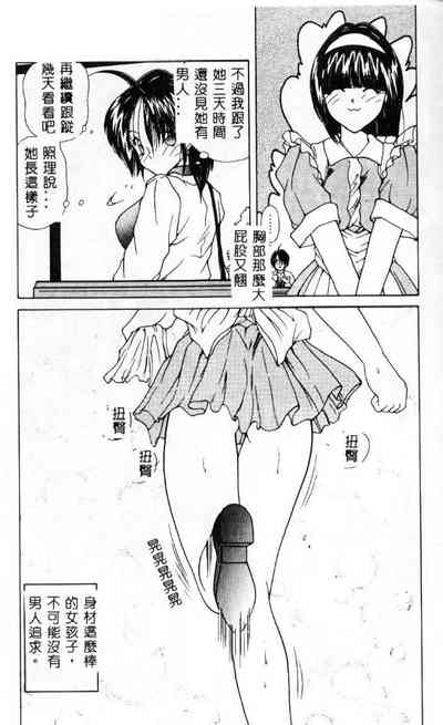 第56頁圖