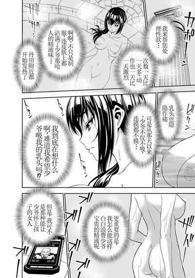第16頁圖