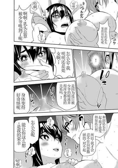 第20頁圖