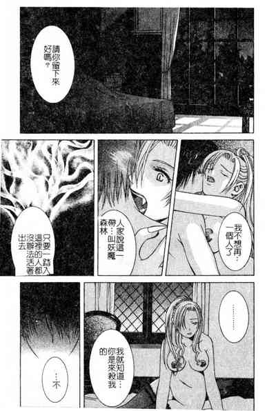 第120頁圖