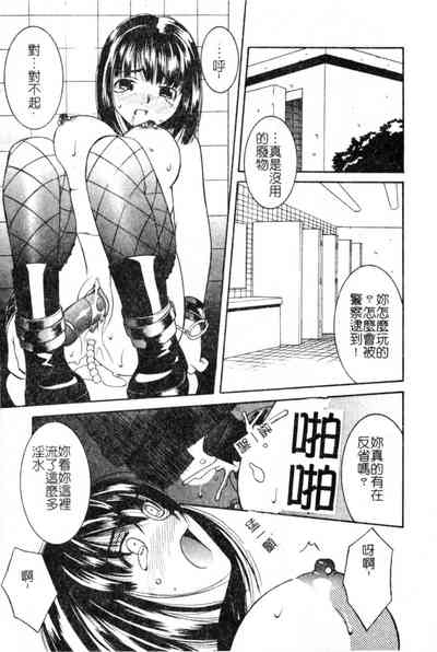 第128頁圖