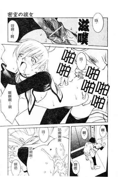 第12頁圖