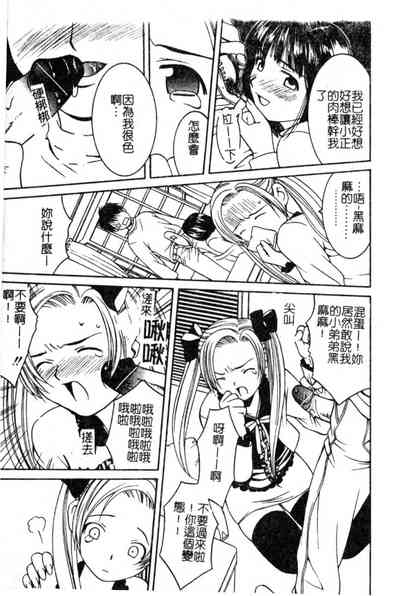 第148頁圖