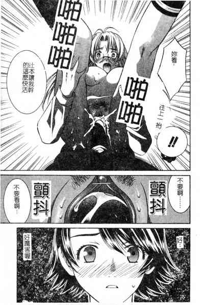 第32頁圖