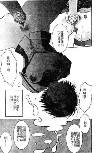 第36頁圖