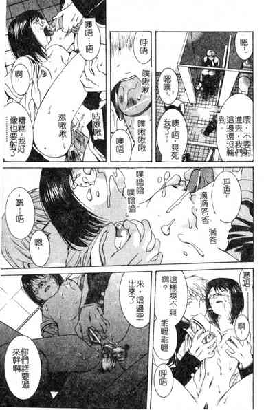 第92頁圖