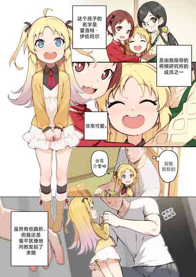 第4頁圖