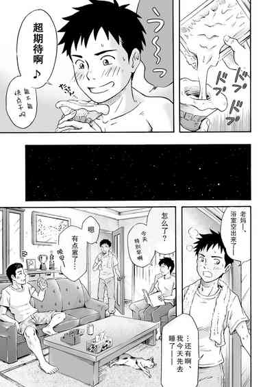 第28頁圖