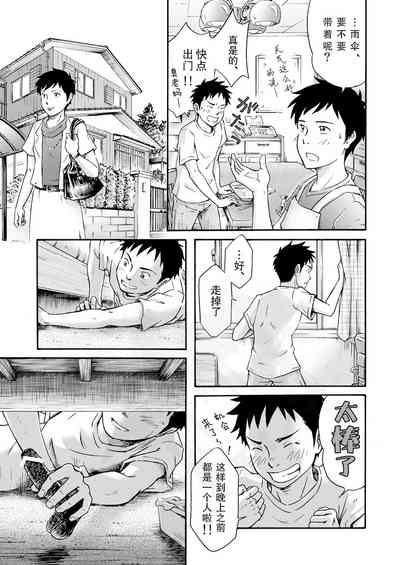 第36頁圖