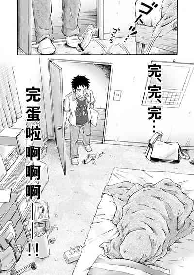 第44頁圖