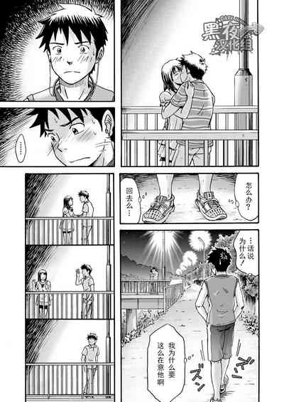 第44頁圖