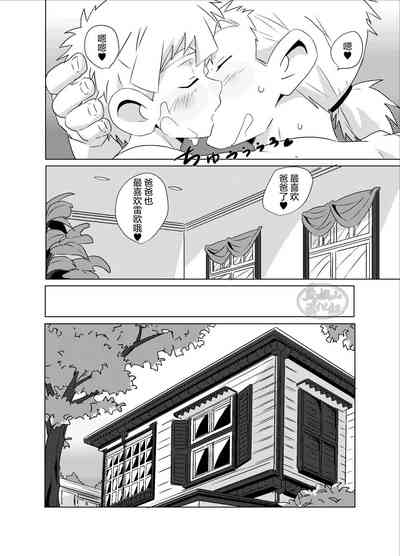 第24頁圖
