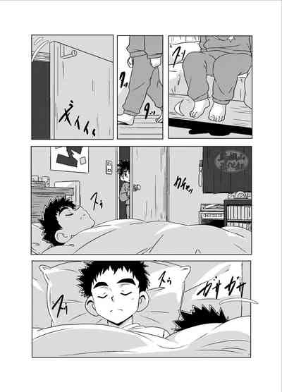 第8頁圖