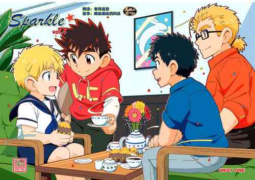 Sparkle☆ Vol.4圖