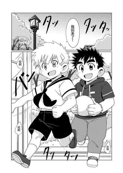第12頁圖